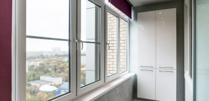 Пластиковые окна для балкона и (или) лоджии
